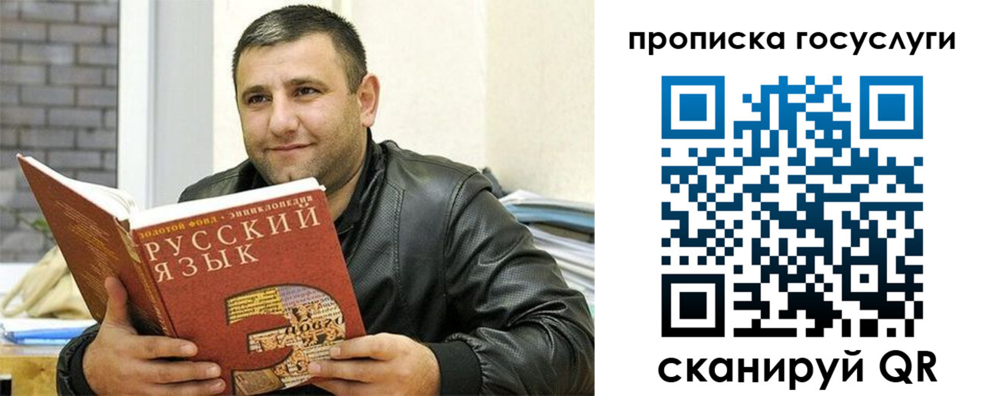 форма 3 в Вуктыле